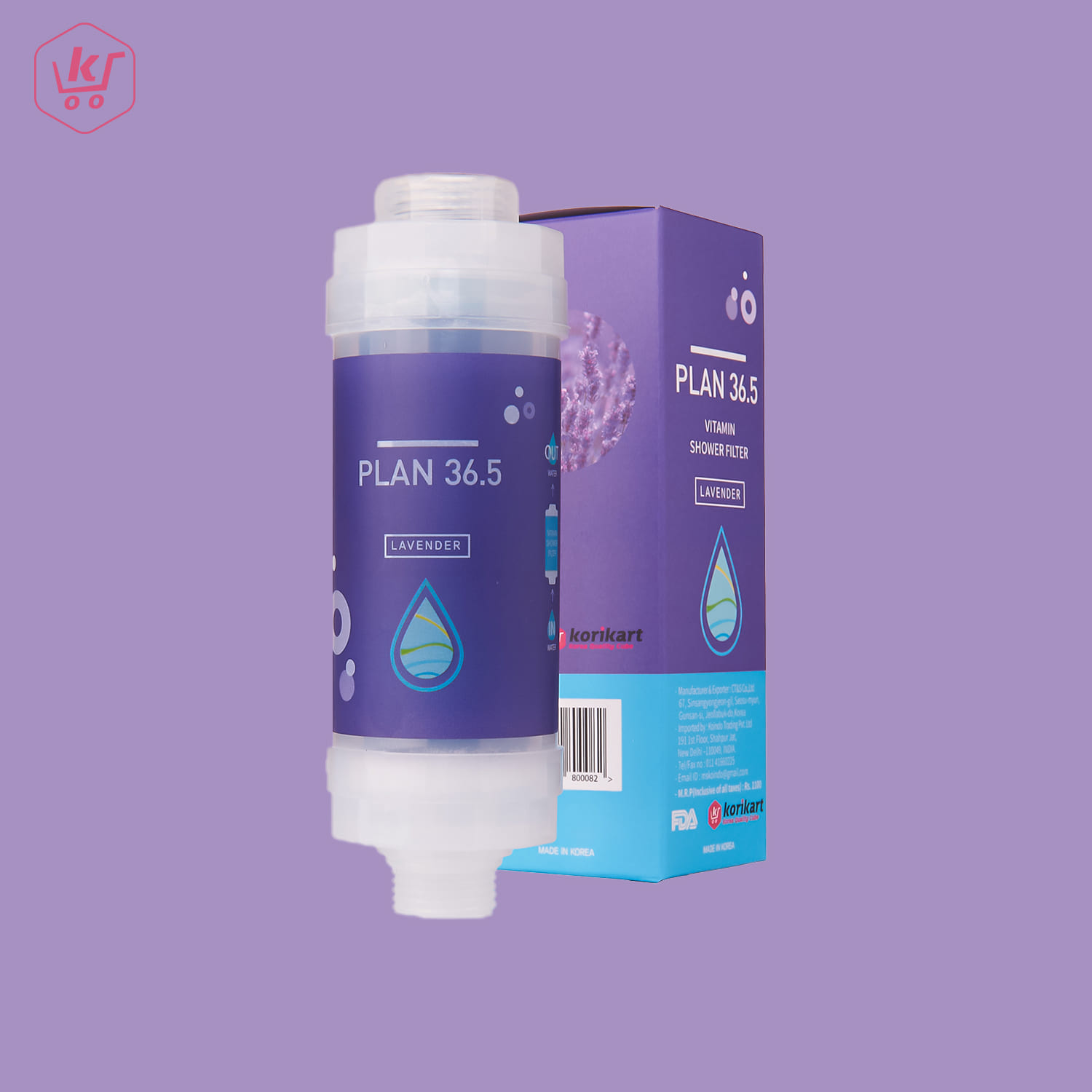 Plan 36.5 ฝักบัวกรองน้ำ ฝักบัววิตามิน ที่กรองน้ำฝักบัวจากเกาหลี กลิ่นลาเวนเดอร์ - Image 2