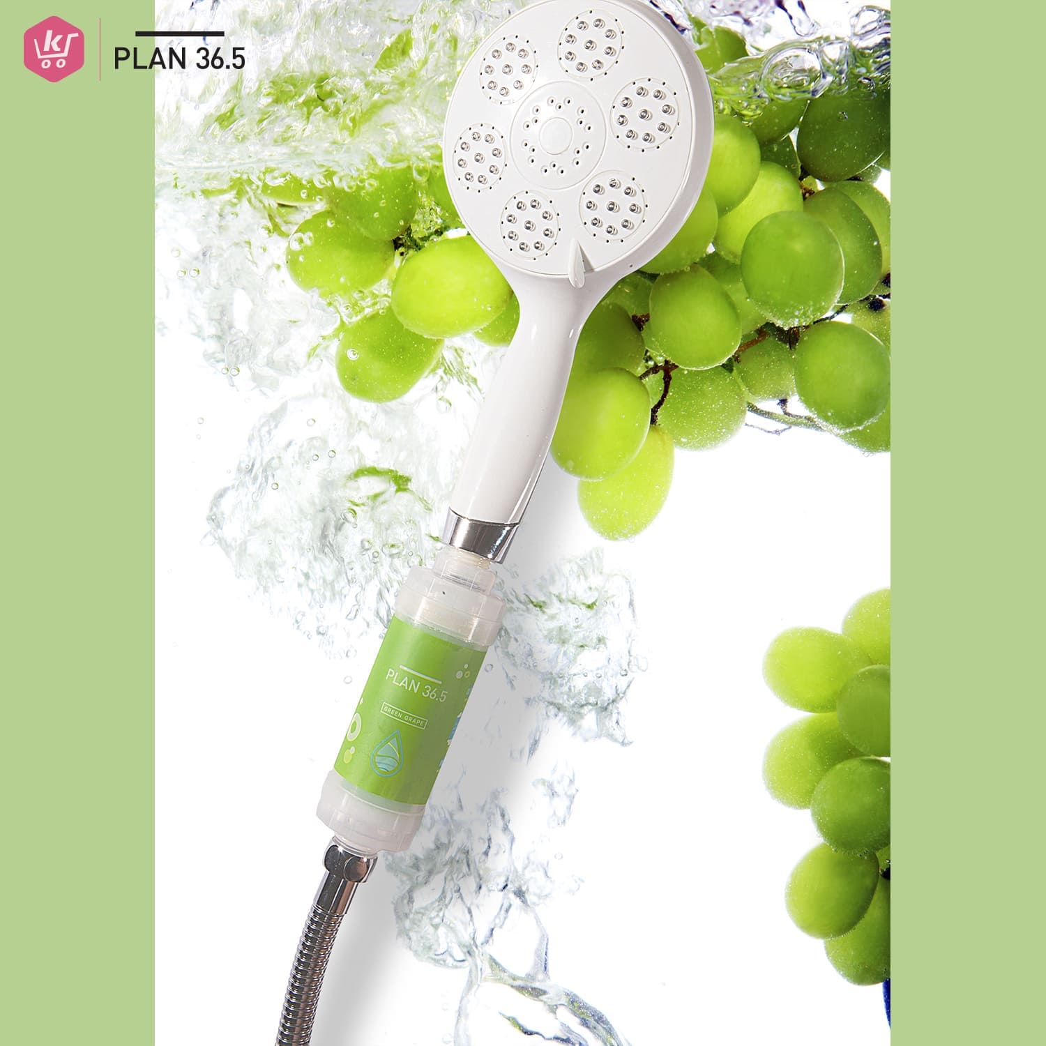 Plan 36.5 ไส้กรองฝักบัว ฝักบัวกรองน้ำ ที่กรองน้ำฝักบัวจากเกาหลี กลิ่นองุ่นเขียว - Image 3