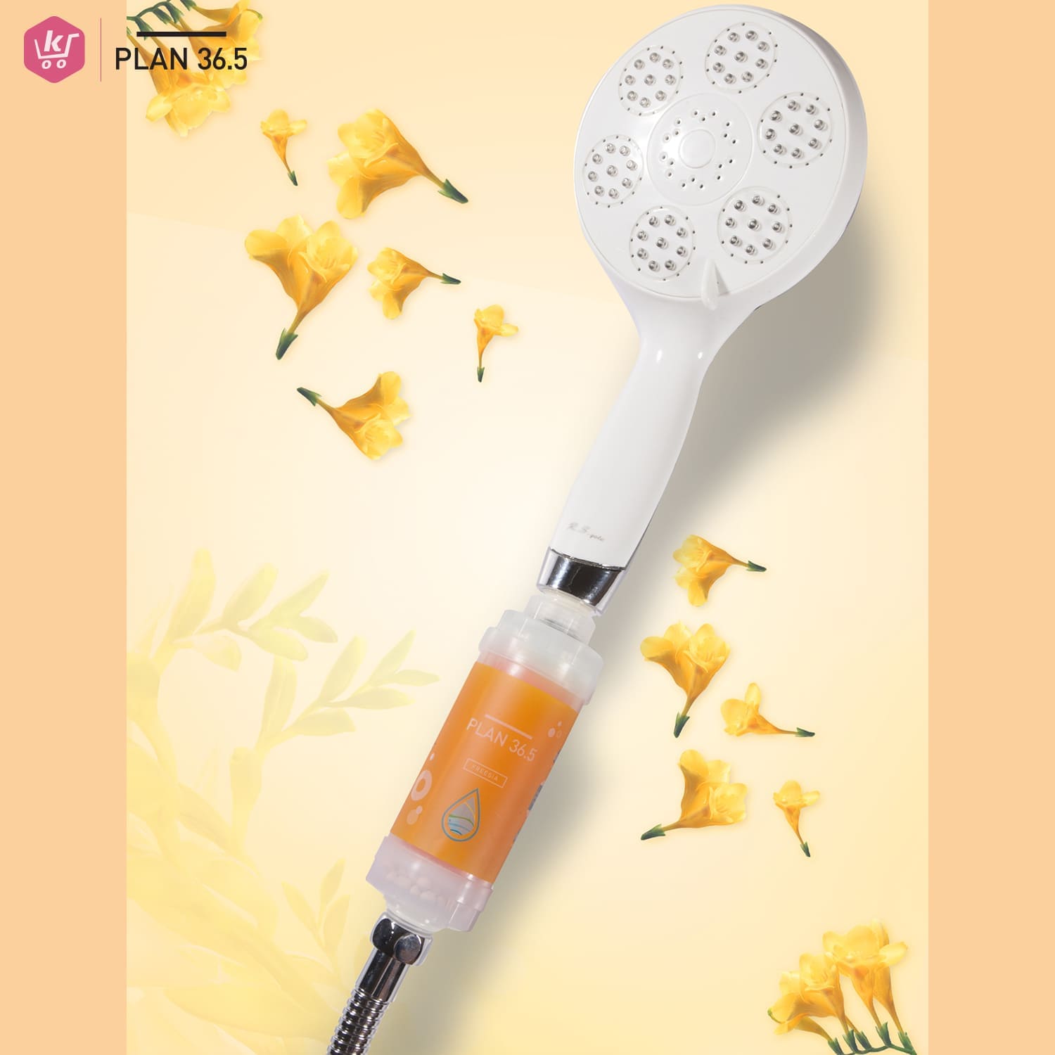 Plan 36.5 ไส้กรองฝักบัว ฝักบัวกรองน้ำ ที่กรองน้ำฝักบัวจากเกาหลี กลิ่นดอกฟรีเซีย - Image 4