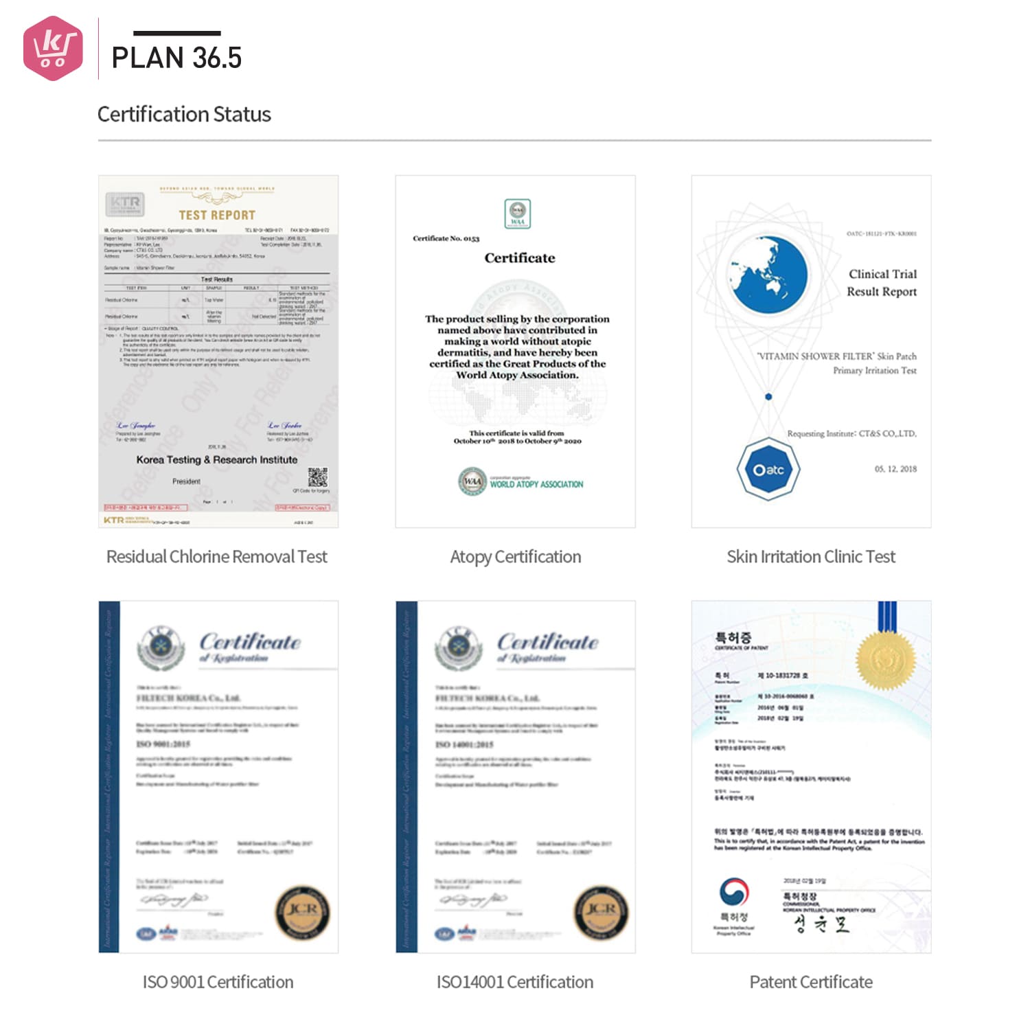 Plan 36.5 ฝักบัวกรองน้ำ ฝักบัววิตามิน ที่กรองน้ำฝักบัวจากเกาหลี กลิ่นลาเวนเดอร์ - Image 11