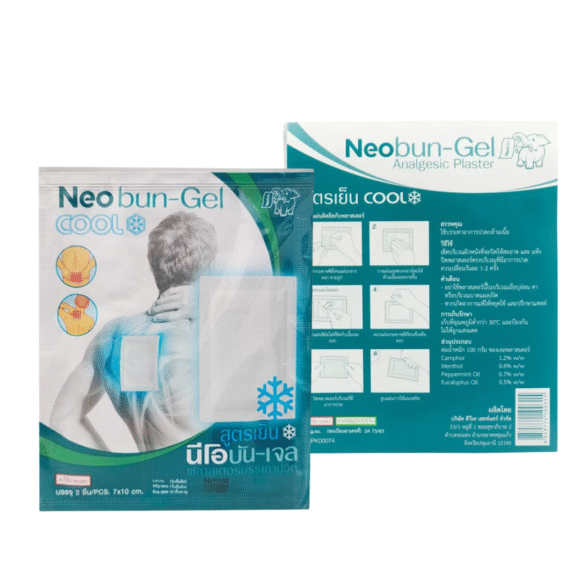 Neobun Gel Cool (7×10 cm) - Image 2