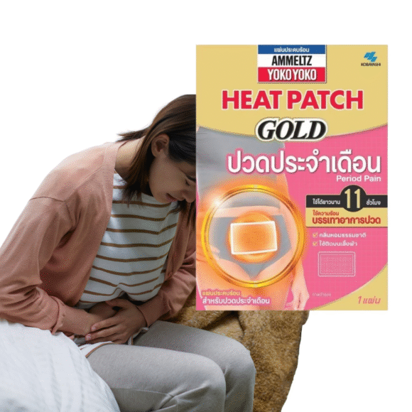 AMMELTZ YOKO YOKO HEAT PATCH GOLD : Period Pain - Image 2