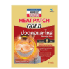 AMMELTZ YOKO YOKO HEAT PATCH GOLD : Shoulder