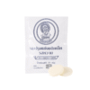 Chitada Milk Tablet Sweet Flavor 25 g.