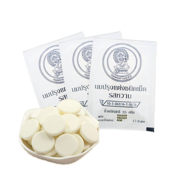 Chitada Milk Tablet Sweet Flavor 25 g. - Image 3
