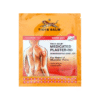 Tiger Brand Pain relief Plaster (Hot) Z10 cmx14cm)