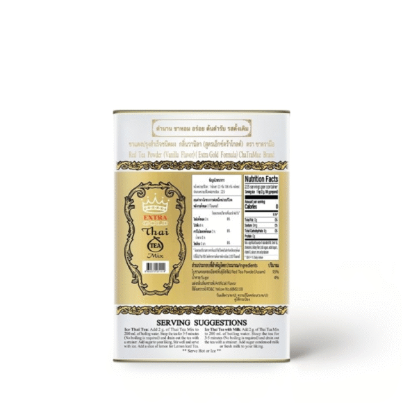 Thai tea, gold label formula, large can 450 g. - Image 5