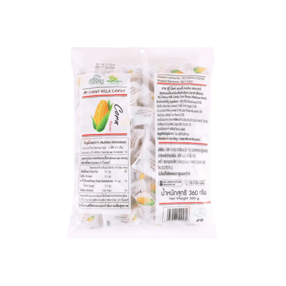 My chewy milk candy corn flavour(360g) - Image 5