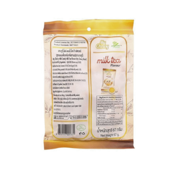 My chewy milk candy milk tea flavour(360g) - Image 5