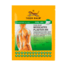 Tiger Brand Pain relief Plaster (Cool) Z10 cmx14cm)