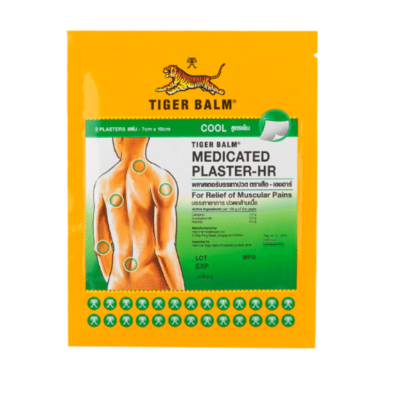 Tiger Brand Pain relief Plaster (Cool) Z10 cmx14cm)
