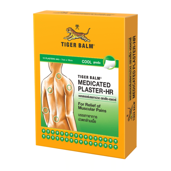 Tiger Brand Pain relief Plaster (Cool) Z10 cmx14cm) - Image 2