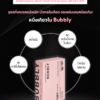 Bubbly Strawberry Peach Flavor for Weight Management & Wellness ผงชงดื่มรสพีชสตรอเบอร์รี เพื่อการควบคุมน้ำหนักและสุขภาพ