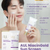 AUL NiacinGold™ Sun Screen SPF50+ PA++++ ครีมกันแดด ปกป้องผิวจากแสงแดดและช่วยเสริมสร้างคอลลาเจน