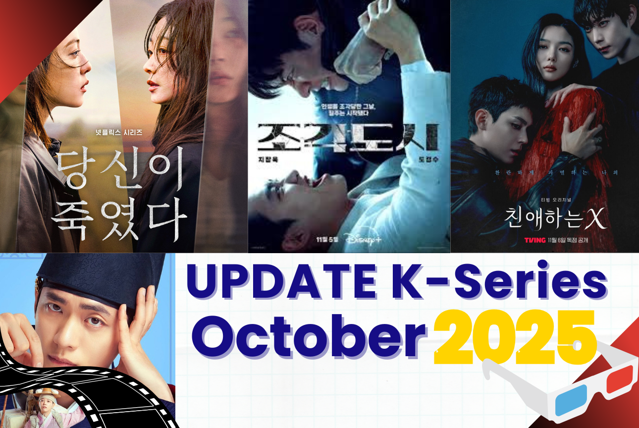 UPDATE K-Series on October 2025