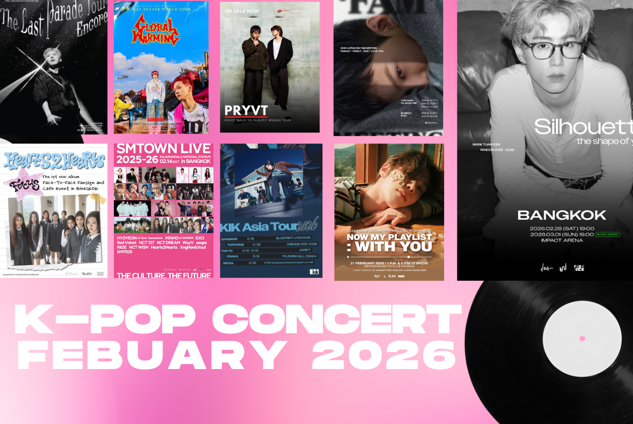 Korea concert on FEBURARY 2026