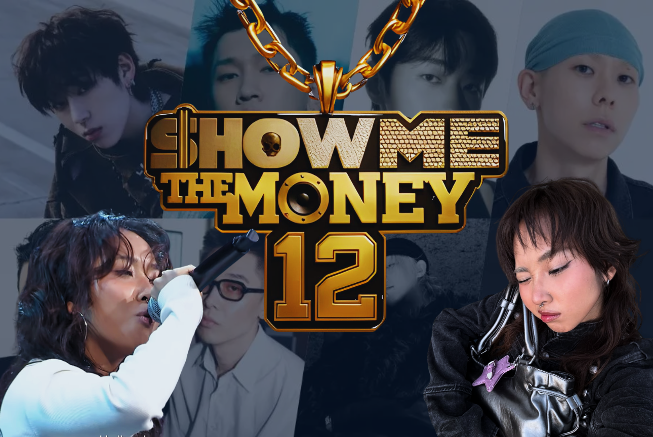 SHOW ME THE MONEY เวทีฮิปฮอประดับตำนานของเกาหลี