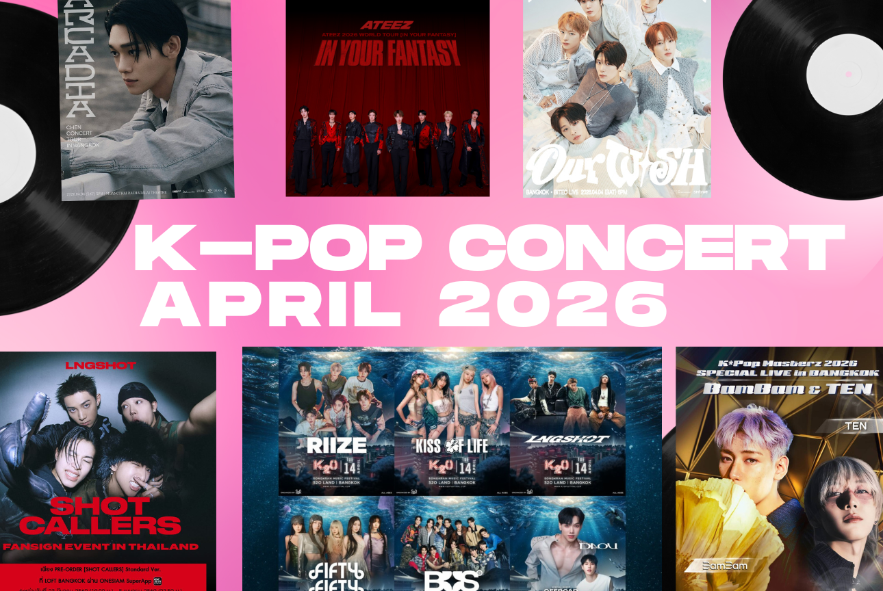 Korea concert on April 2026