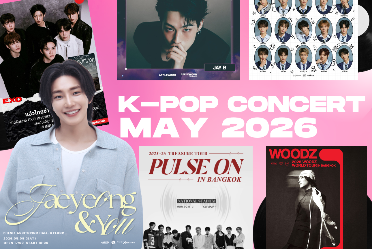 Korea concert on MAY 2026