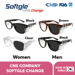 Softgle Change แว่นเปลี่ยนสีอัตโนมัติ (Photochromic Glasses) แว่นตากรองแสง แว่นตา แว่นตาแฟชั่น แว่นเปลี่ยนสี