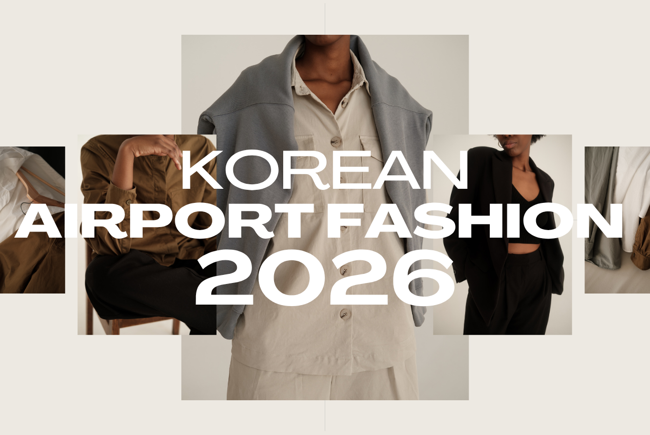 Korean Airport Fashion 2026