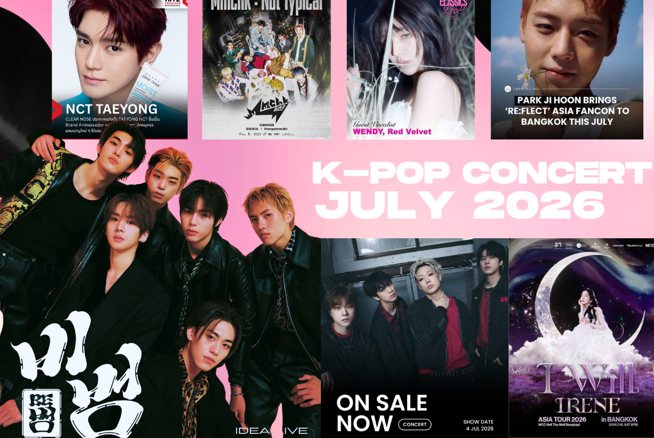Korea concert on July 2026