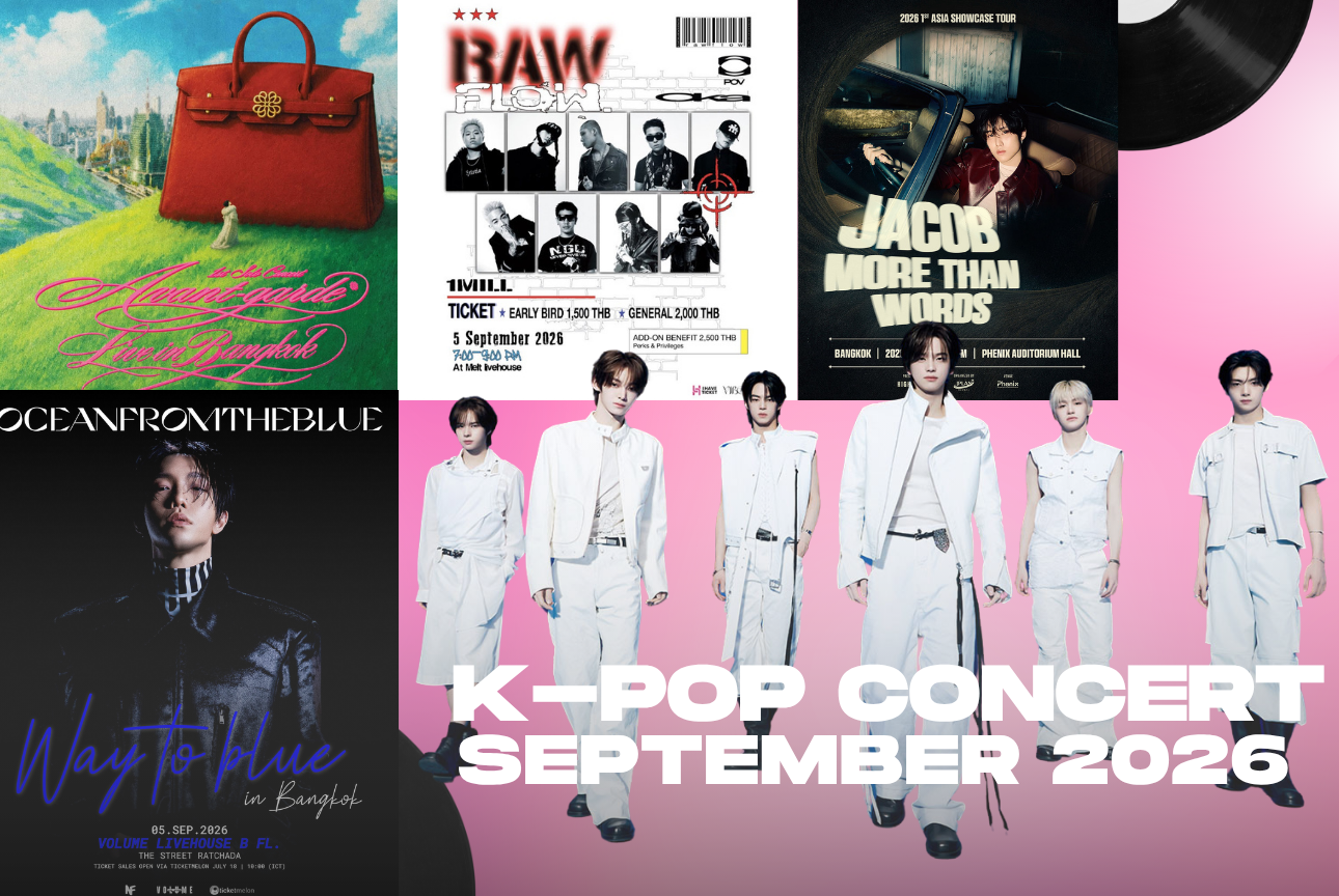 Korea concert on September 2026