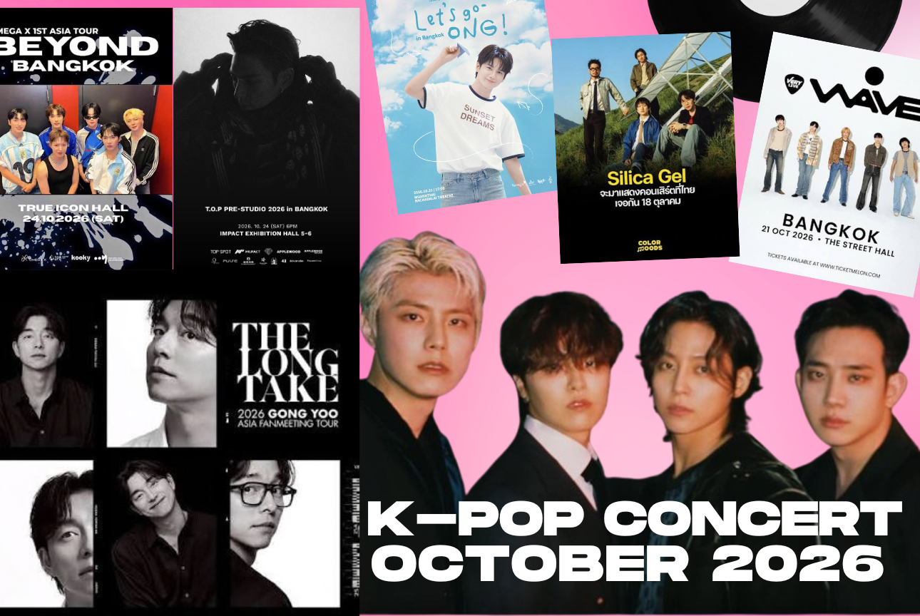 Korea concert on October 2026