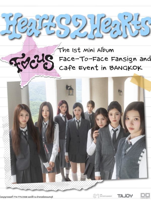 KakaoTalk_Photo_2569-01-23-17-07-43 004