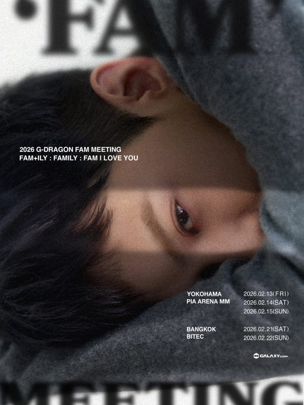 KakaoTalk_Photo_2569-01-23-17-07-48 008