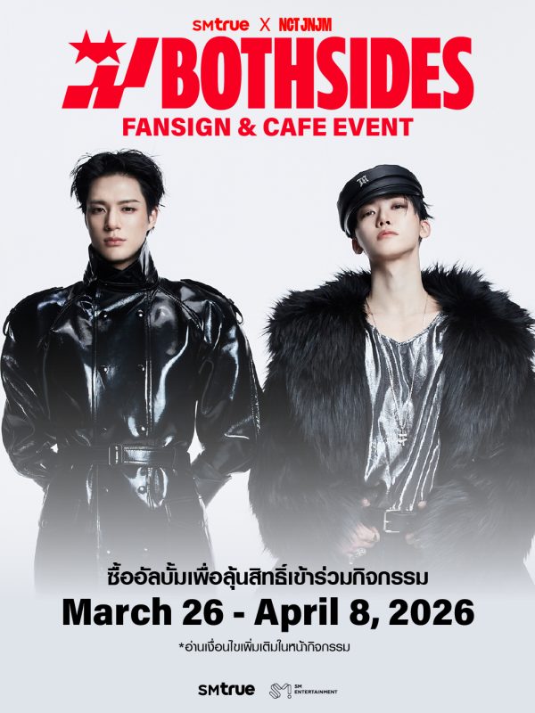 SnapInsta.to_656233793_1396126719227418_1010215635180162309_n